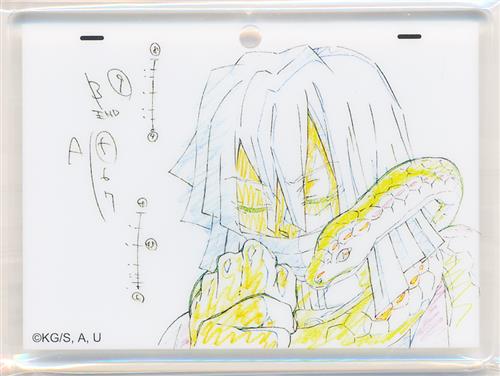 鬼滅の刃 柱稽古編×ufotable DINING 第二期 原画風アクリルチャーム 伊黒小芭内