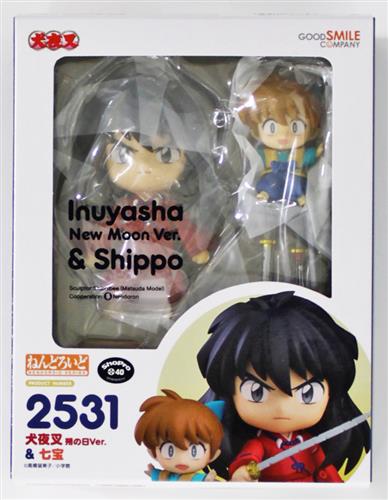 ねんどろいど 2531 犬夜叉 犬夜叉 朔の日Ver. & 七宝 【フィギュア】[グッドスマイルカンパニー]