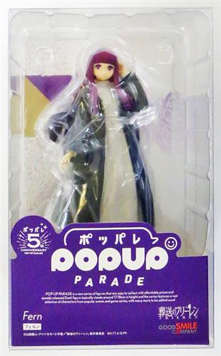 【未開封】POP UP PARADE 葬送のフリーレン フェルン 【フィギュア】[グッドスマイルカンパニー]
