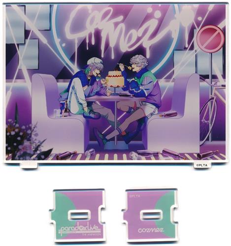 Paradox Live THE ANIMATION WRAP-UP party つながるアクリルスタンド cozmez