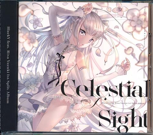 Celestial Sight 【オリジナル作品】[BlackY|柚木梨沙|藍月なくる][Luminaria|BlackY's BEATFLOOR]
