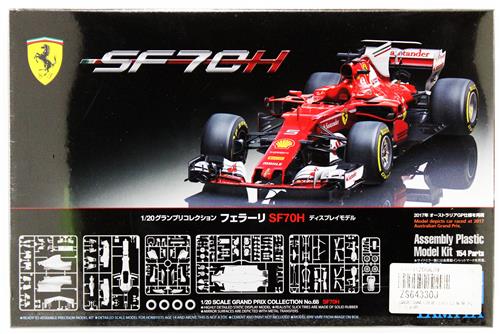 グランプリコレクション No.68 フェラーリ SF70H [タミヤ]