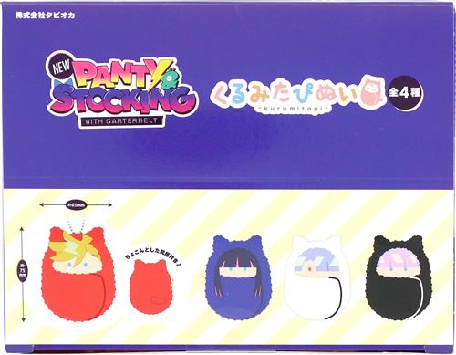 New PANTY & STOCKING with GARTERBELT くるみたぴぬい (1BOX)