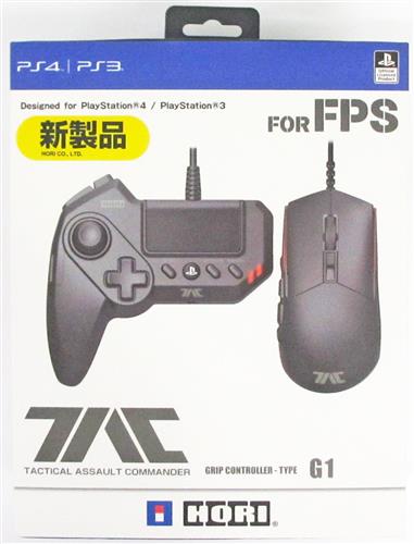 タクティカルアサルトコマンダー グリップコントローラー タイプG1 for PlayStation 4/PlayStation 3/PC <お年玉セール>