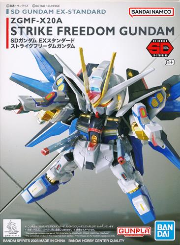 SDガンダム EXスタンダード 機動戦士ガンダムSEED DESTINY ZGMF-X20A ストライクフリーダムガンダム (再々販) [BANDAI SPIRITS]