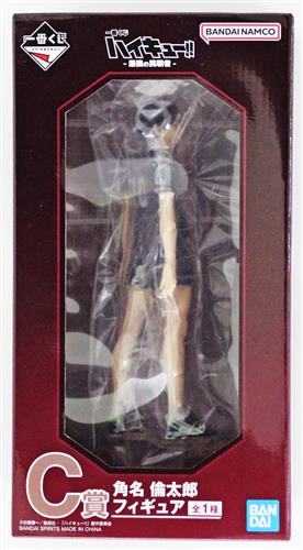 一番くじ ハイキュー!! -最強の挑戦者- C賞 角名倫太郎 フィギュア