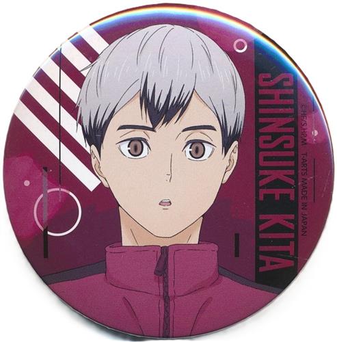 ハイキュー!! TRAINING MENU トレーディング缶バッジ 北信介