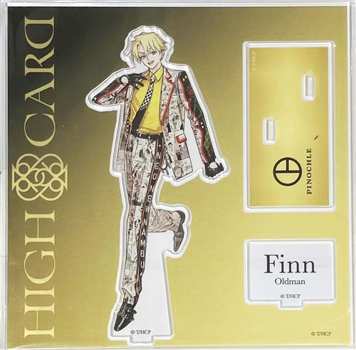 HIGH CARD アクリルスタンド 立ち絵Ver. フィン・オールドマン