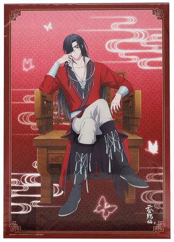 天官賜福 くじ引き堂 オンラインくじ アクスタ 2個セット 天官賜福