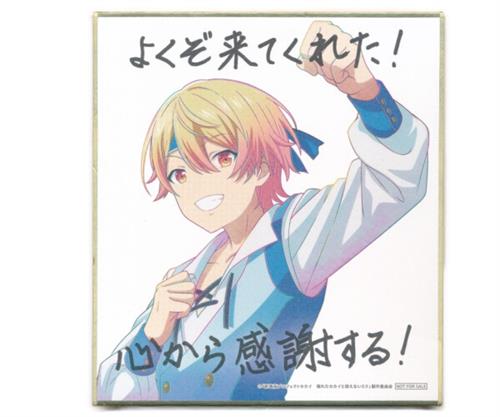 劇場版 プロジェクトセカイ 壊れたセカイと歌えないミク 描き下ろしミニ色紙 天馬司 【来場者特典/入場者特典】