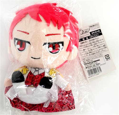 黒子のバスケ おすわりぬいぐるみバッジ 赤司征十郎 【黒子のバスケ White Suit Collection Ver. Special】