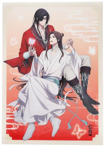 天官賜福 くじ引き堂 くじ 缶バッジ F-3・F-4 2点セット