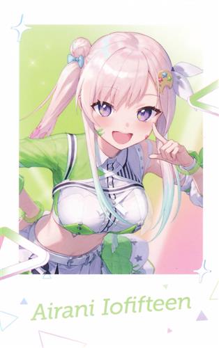 ホロライブインドネシア hololive 6th fes. Color Rise Harmony ランダムチェキ風カード STAGE 3 アイラニ・イオフィフティーン