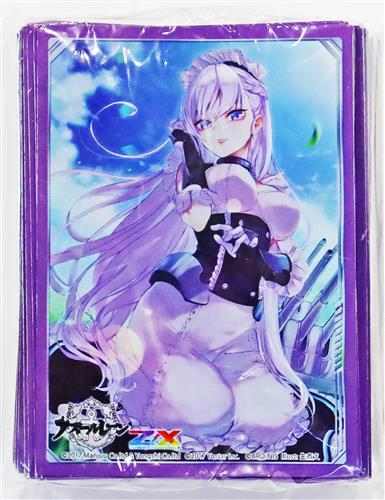 【未開封】ブロッコリー トレカアイテムくじSP アズールレーン×Z/X -Zillions of enemy X- E賞 キャラクタースリーブEX ベルファスト Z/XVer.