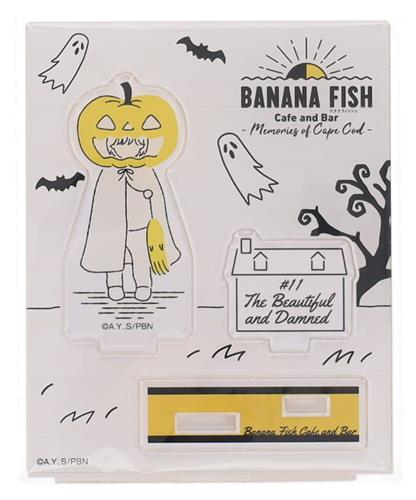 【未開封】BANANA FISH アクリルスタンド アッシュ・リンクス