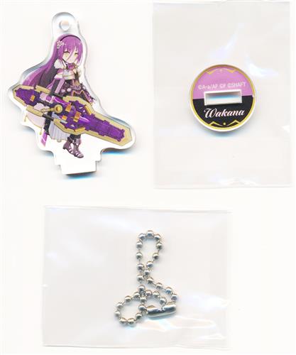 アサルトリリィ Last Bullet 白百合の十二聖剣 トレーディングミニアクスタ A 槇若菜
