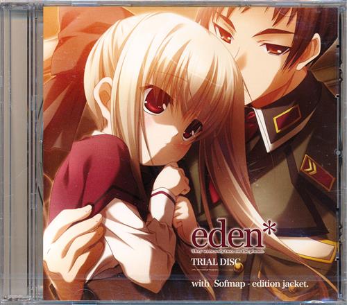 eden* TRIALDISC with Sofmap-edition jacket