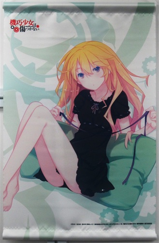 機巧少女は傷つかない タペストリー シャルロット・ブリュー 【ソフマップ BD/DVD全巻購入特典】