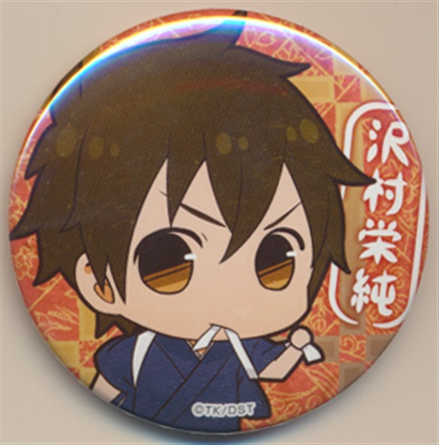 ダイヤのa 缶バッジコレクション 沢村栄純 A 京まふ15 グッズ 缶バッジ ラバーストラップ キーホルダー類 缶バッジ アニメグッズ ゲーム 同人誌の中古販売 買取 らしんばんオンライン