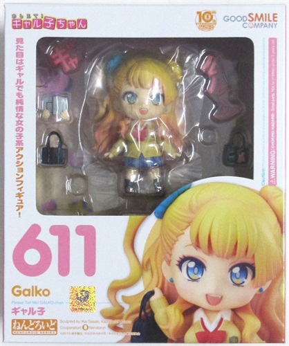 【未開封】ねんどろいど 611 おしえて! ギャル子ちゃん ギャル子 【フィギュア】[グッドスマイルカンパニー]