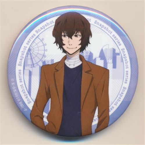 文豪ストレイドッグス 缶バッジコレクション Snapshot series 太宰治 A