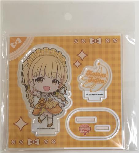 【未開封】学園アイドルマスター×マリオンクレープ クレープ風ドレスver.(ミニキャライラスト) アクリルスタンドプレート 藤田ことね