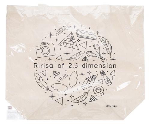 【未開封】2.5次元の誘惑 トートバッグ