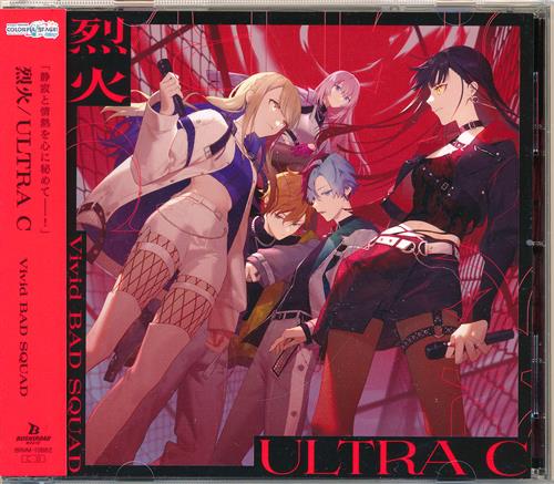 プロジェクトセカイ カラフルステージ! 烈火/ULTRA C [Vivid BAD SQUAD]