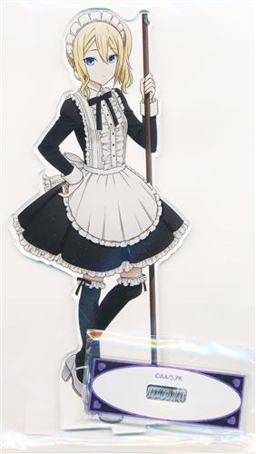 かぐや様は告らせたい? ～天才たちの恋愛頭脳戦～ 描き下ろしイラスト メイド&執事ver. BIGアクリルスタンド 早坂愛