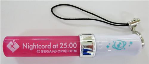 プロジェクトセカイ アニバーサリーフェスタ 2021 ミニペンライトコレクション A Leo/need&25時、ナイトコードで。 宵崎奏
