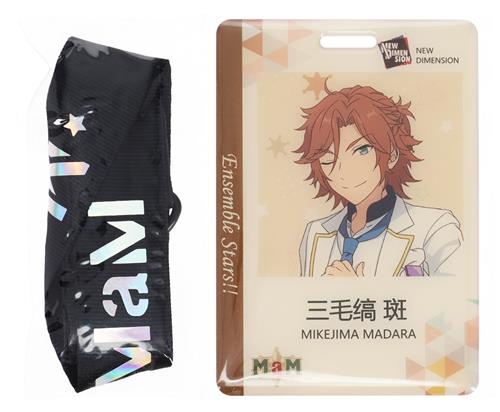 あんさんぶるスターズ!! 中国1周年カフェ 社員証風カード C 三毛縞斑