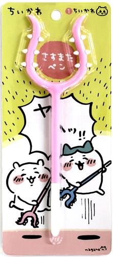 ちいかわ さすまたペン (1) ちいかわ