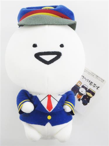 お文具といっしょ どんどん行き鈍行 駅員さんぬいぐるみ お文具さん