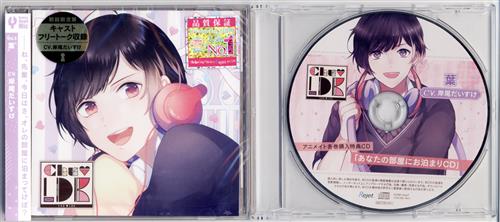 一番人気物 廃盤CD】KIKUOWORLD2 ⁄きくお【帯付き・激レア