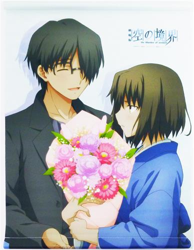 劇場版 空の境界 the Garden of sinners A3タペストリー 黒桐幹也&両儀式