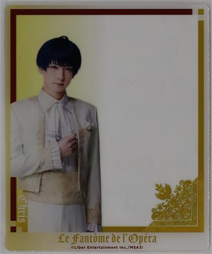 MANKAI STAGE A3! ACT2! ～WINTER 2023～ ランダムアクリルクリアカード ～WINTER 2023～ 月岡紬(荒牧慶彦) B