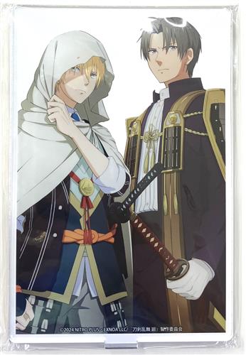 【未開封】刀剣乱舞 廻 -虚伝 燃ゆる本能寺- 描き下ろしアクリルスタンド 山姥切国広&へし切長谷部【PASH! 2024年7月号 応募者全員サービス】