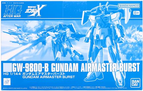 HG 機動新世紀ガンダムX ガンダムエアマスターバースト 【プレミアムバンダイ限定】 [BANDAI SPIRITS]