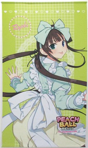 買取価格 950円】 PEACH BALL 閃乱カグラ×アニメイトカフェ 胸大 