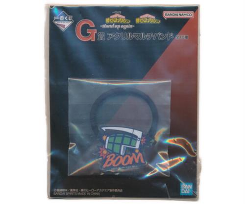 一番くじ 僕のヒーローアカデミア -stand up again- G賞 アクリルマルチバンド 爆豪勝己