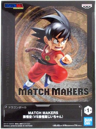 【未開封】ドラゴンボール MATCH MAKERS 孫悟空(VS孫悟飯じいちゃん)