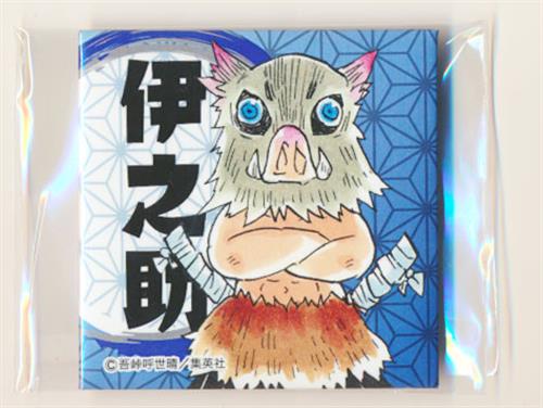 鬼滅の刃 スクエア缶バッジ 嘴平伊之助 [鬼滅の刃 原作バラエティバッグ 2020 内容物]【JUMP SHOP限定】