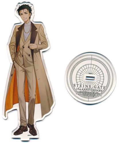 Steins;Gate 15th アクリルスタンド 岡部倫太郎 【STEINS;GATE 15th LIVE - ONE WORLD -】
