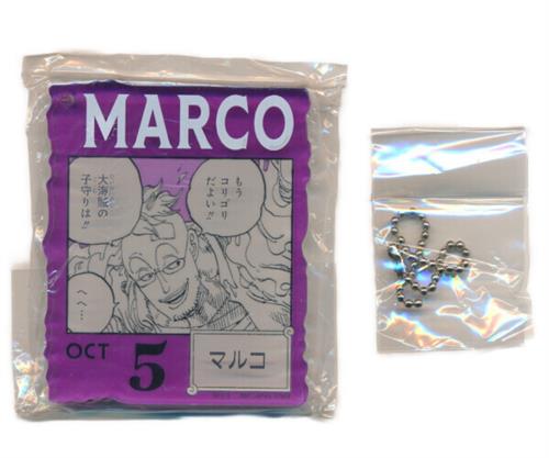 ONE PIECE BASE SHOP くじ 366DAYS OF BIRTHDAYS アクリルブロックチャーム賞 366DAYS OF BIRTHDAYS 誕生月10月～12月 昏 Colors BOX マルコ