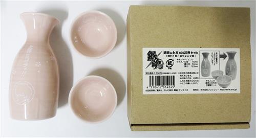 銀魂 銀時&土方 のお花見セット 銀魂 銀時&土方 のお花見セット 銀魂 銀時&土方 のお花見セット 銀魂