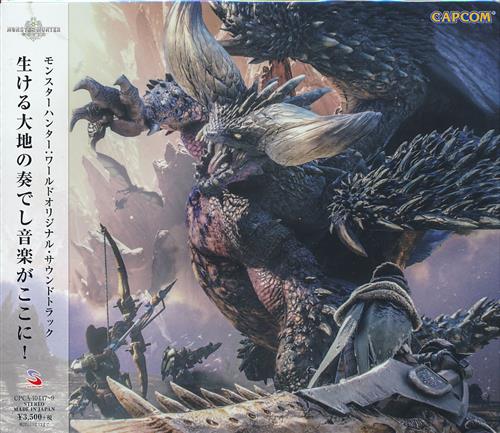 モンスターハンター ワールド オリジナル サウンドトラック 映像 音楽 Cd ゲーム アニメグッズ ゲーム 同人誌の中古 販売 買取 らしんばんオンライン