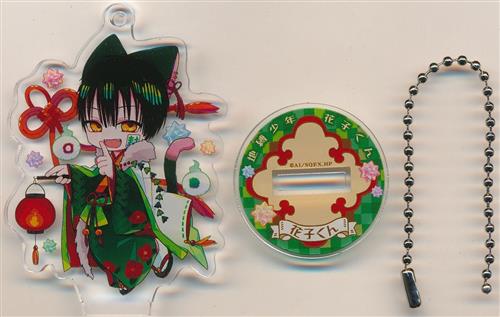 地縛少年花子くん トレーディングアクリルスタンドキーホルダー (ねこ) 花子くん