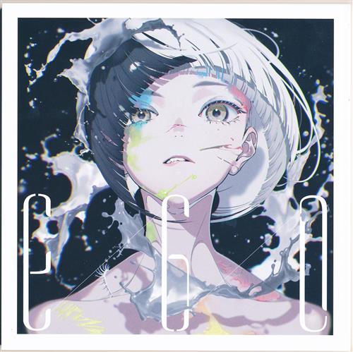 EGO (EXHIBITION ART BOOK) [米山舞]