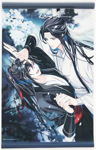 大河幻想ラジオドラマ 魔道祖師 B4タペストリー 魏無羨&藍忘機 【アニメイト限定セット ムック内容物】