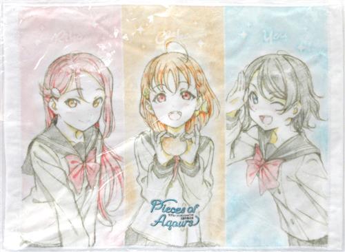 【未開封】ラブライブ!サンシャイン!! 5周年展示会 -Pieces of Aqours- ビジュアルタオル 桜内梨子&高海千歌&渡辺曜